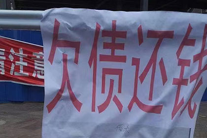 个人债务诉讼费用是多少？